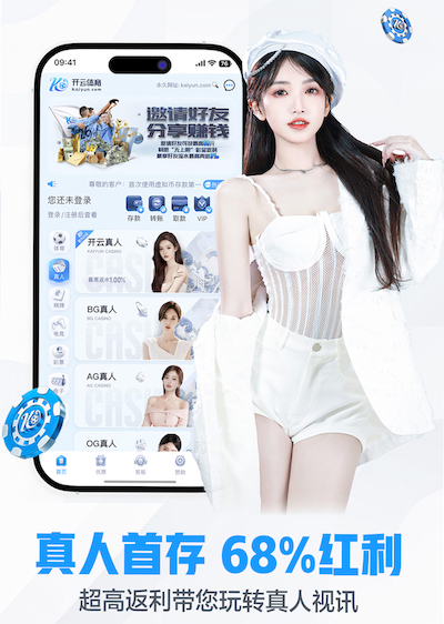 ayx 田径器材标枪