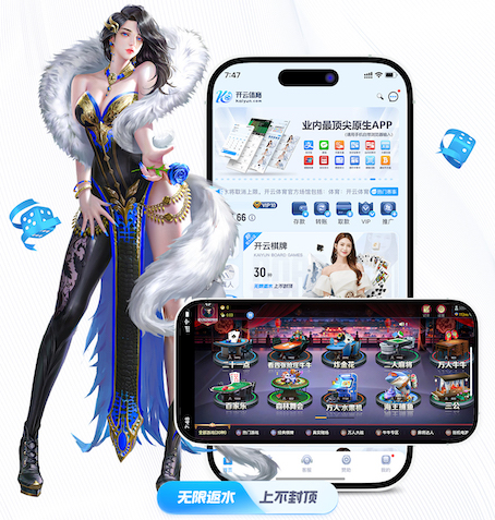 ayx游戏app 世界最贵的乒乓球台