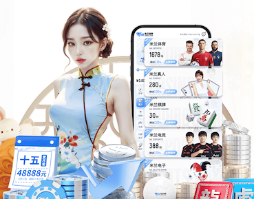 ayx 全民健身室内活动内容有哪些
