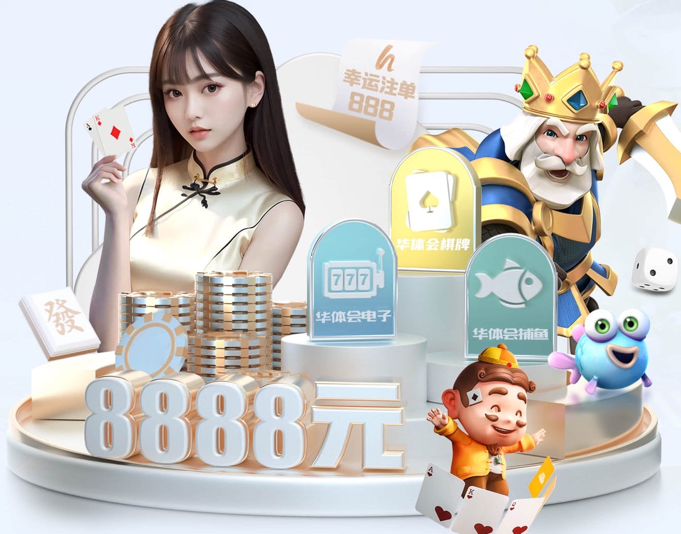 ayx 每天室内健身运动