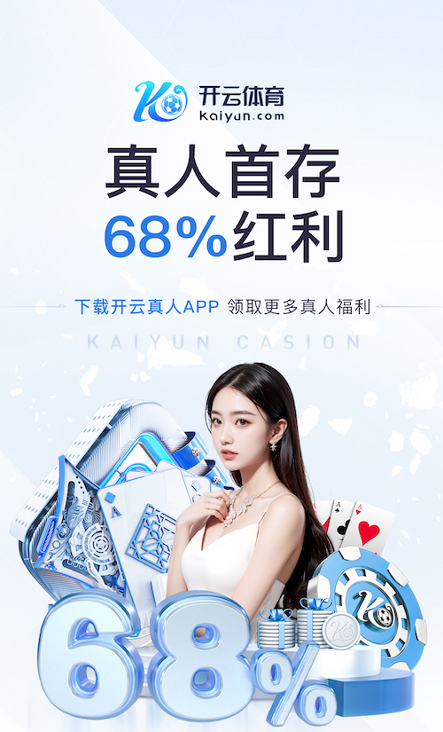 ayx游戏app 男士老年人室内健身操有哪些