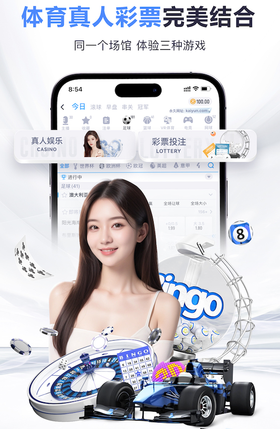 ayx游戏app 深圳室内健身房
